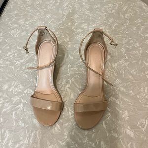 Kelly & Katie beige wedge sandals